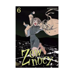 Zew nocy, tom 6