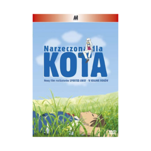 Narzeczona dla kota