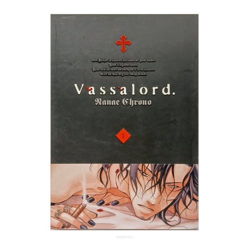 Vassalord, tom 1