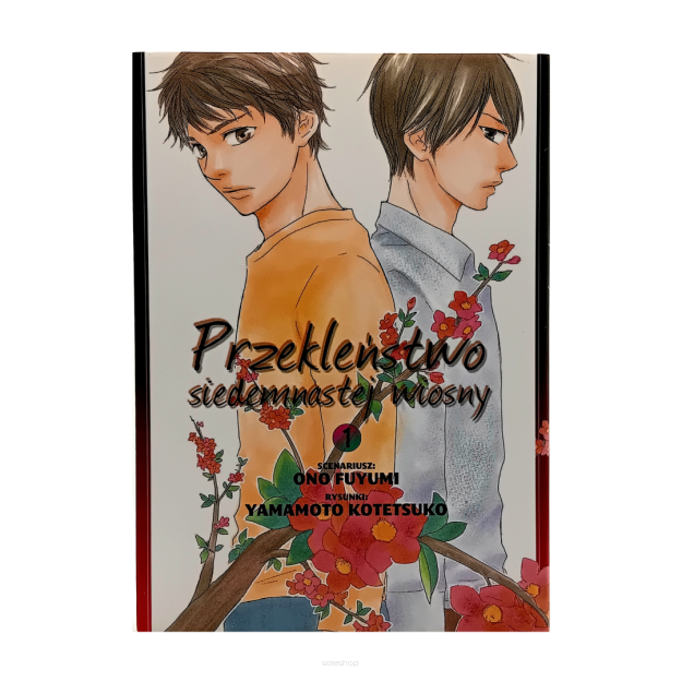 Przekleństwo siedemnastej wiosny, tom 1