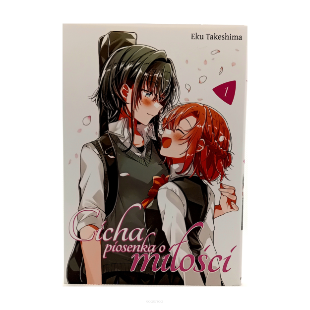 Cicha piosenka o miłości, tom 1