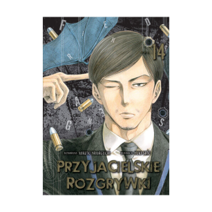 Przyjacielskie rozgrywki, tom 14