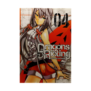 Dragons Rioting, tom 4