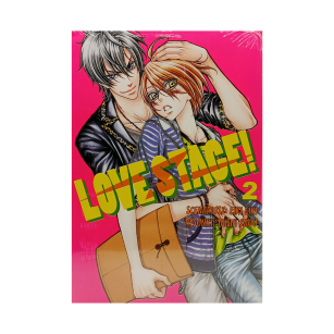 Love stage, tom 2