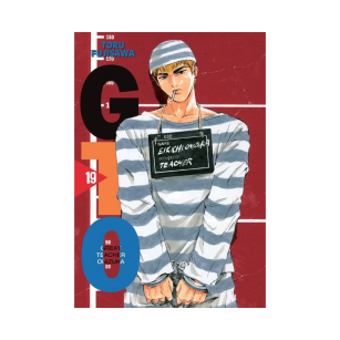 GTO, tom 19