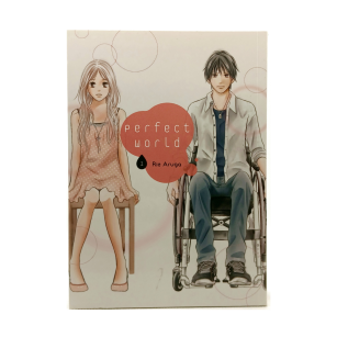 Perfect World, tom 1