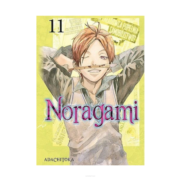 Noragami, tom 11