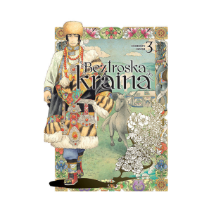 Beztroska kraina, tom 3