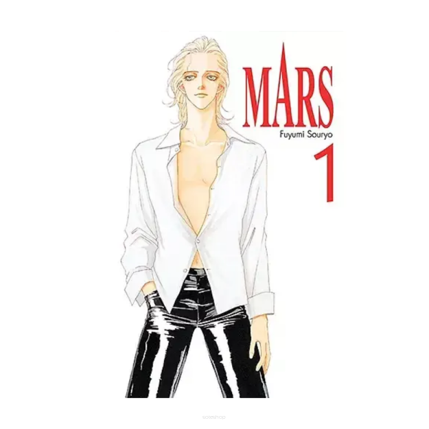 Mars, tom 1