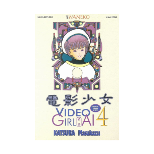 Video Girl Ai, tom 4