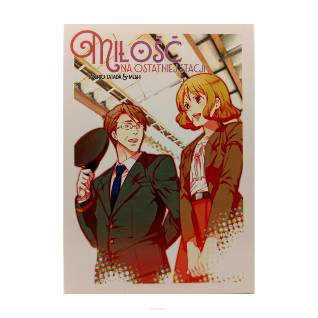 Miłość na ostatniej stacji