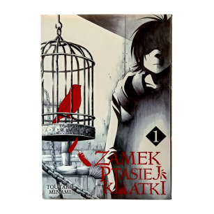 Zamek Ptasiej Klatki, tom 1