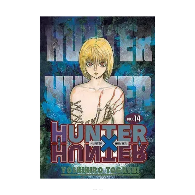 Hunter x Hunter, tom 14