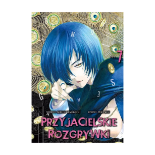 Przyjacielskie rozgrywki, tom 7