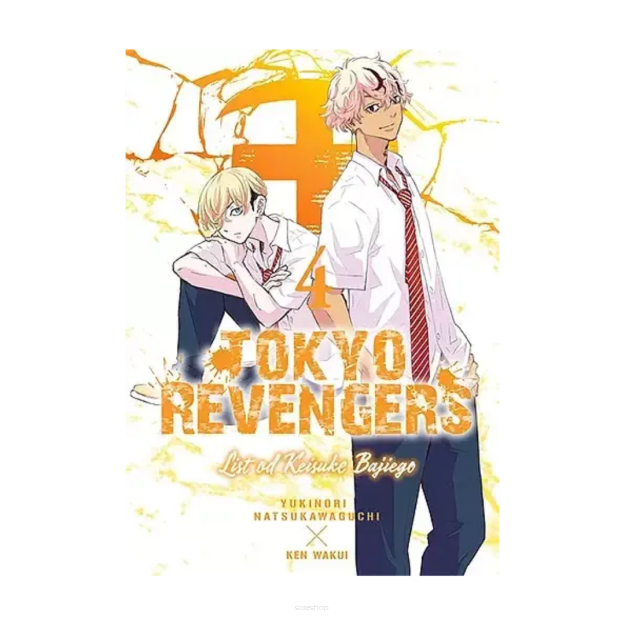 Tokyo Revengers. List od Keisuke Bajiego, tom 4