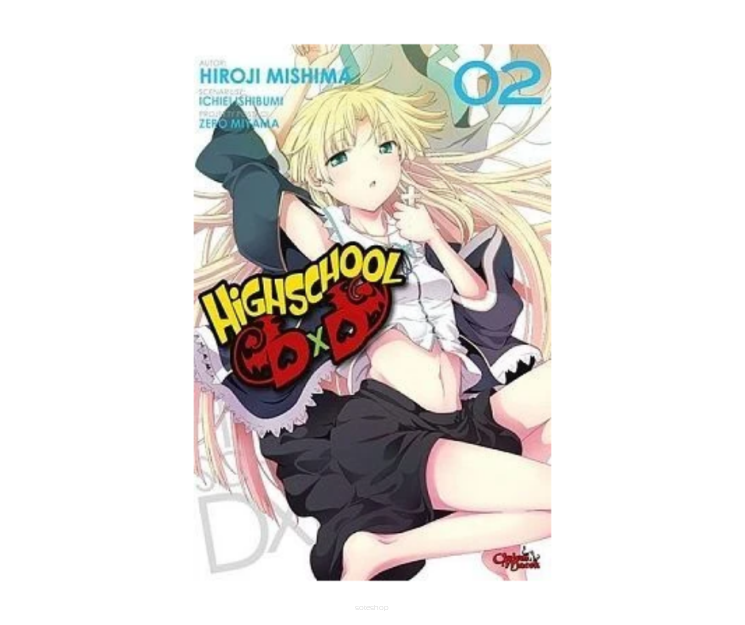 Highschool DxD, tom 2