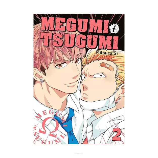 Megumi i Tsugumi, tom 2
