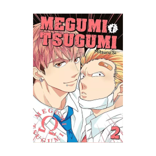 Megumi i Tsugumi, tom 2