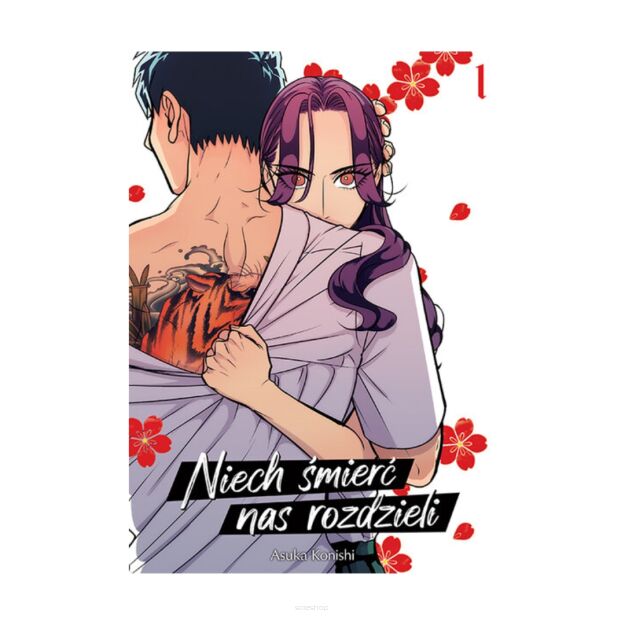 Niech śmierć nas rozdzieli, tom 1