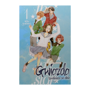 Gwiazda spadająca za dnia, tom 1