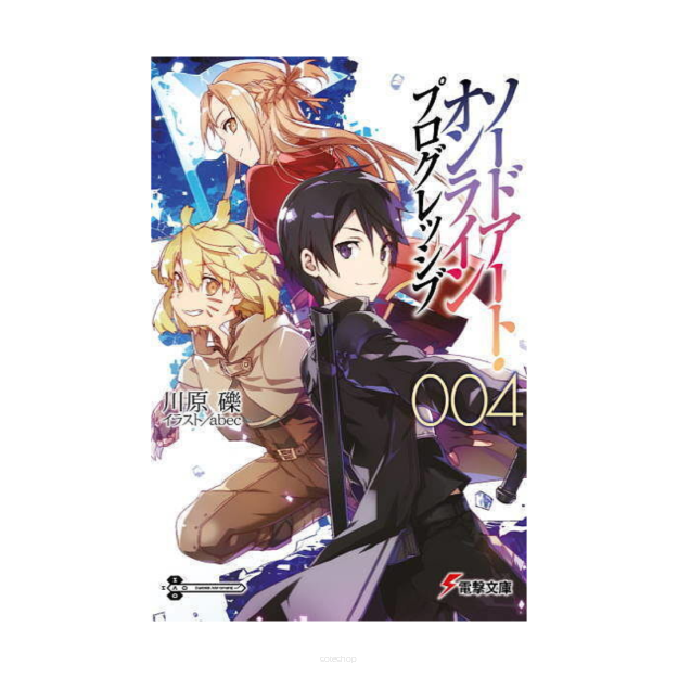 Sword Art Online Progressive, tom 4