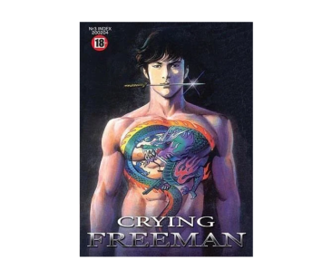 Crying Freeman, tom 3
