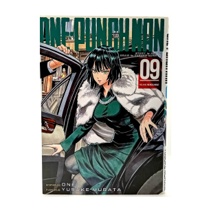 One Punch Man, tom 9