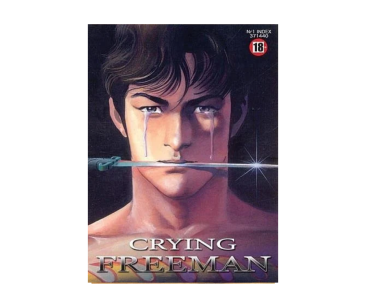 Crying Freeman, tom 1