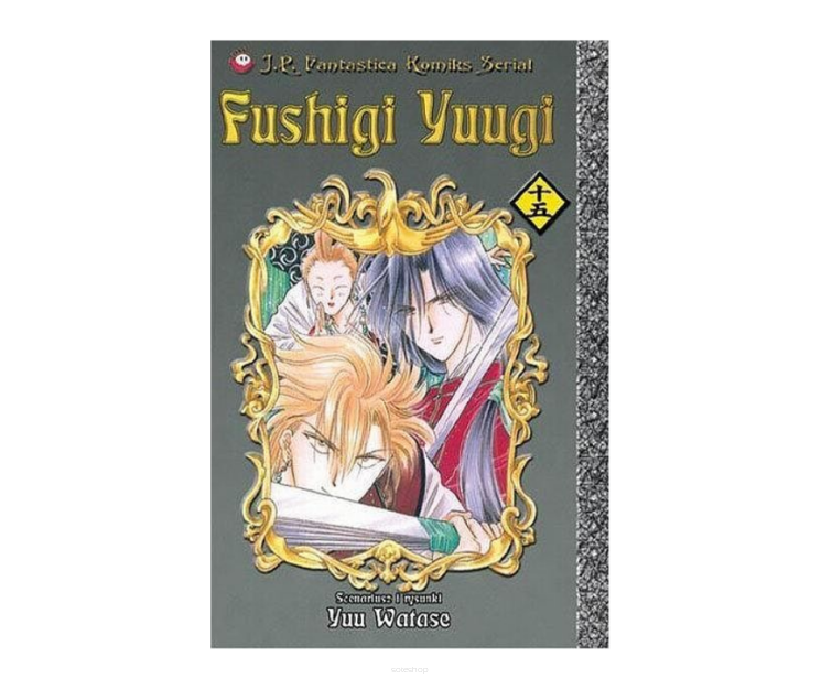 Fushigi Yuugi, tom 15
