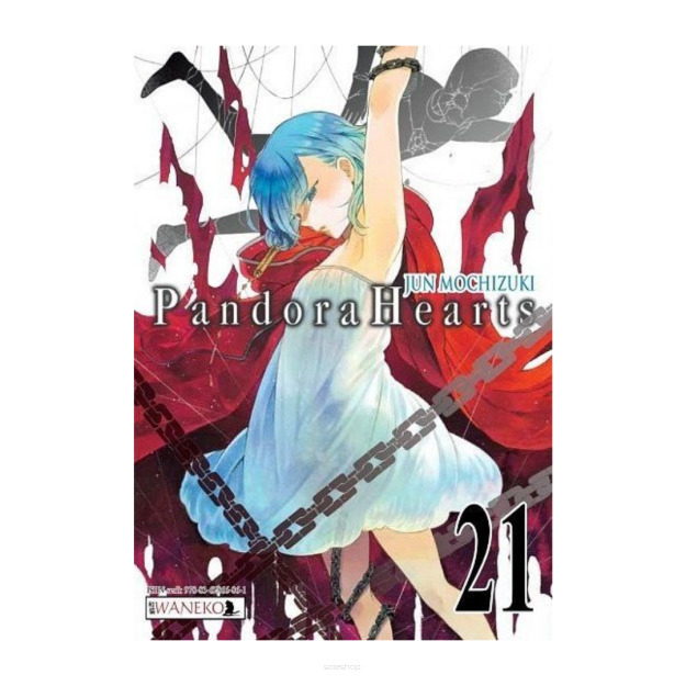 Pandora Hearts, tom 21