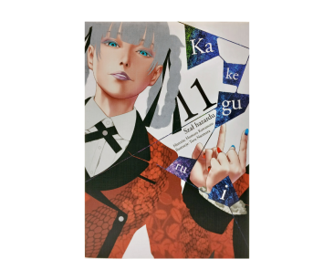 Kakegurui, tom 11