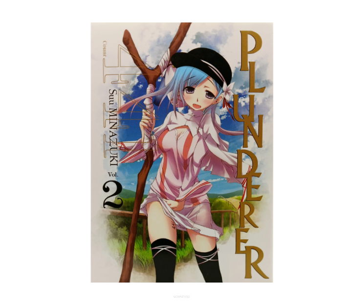 Plunderer, tom 2