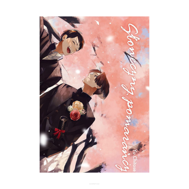 Słoneczny pomarańcz