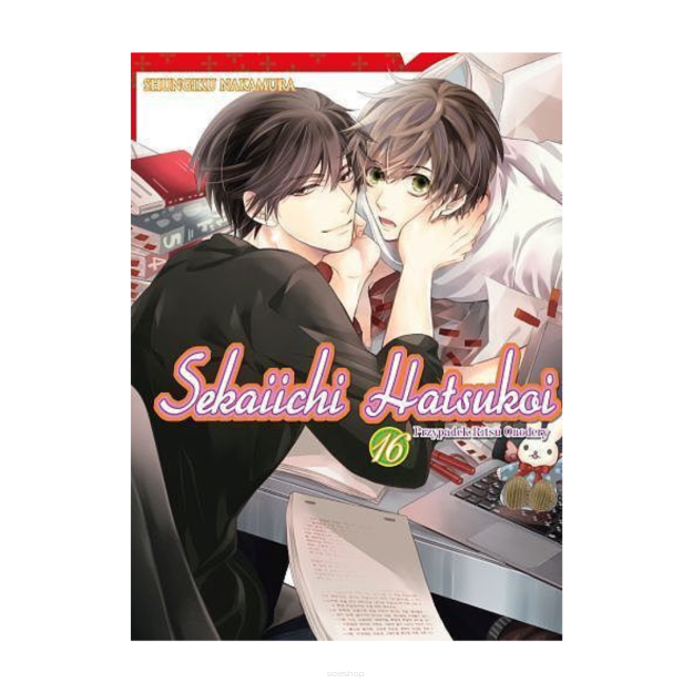 Sekaiichi Hatsukoi, tom 16