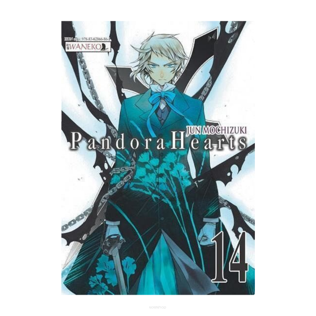 Pandora Hearts, tom 14