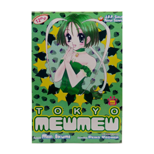Tokyo Mew Mew, tom 3
