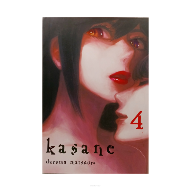 Kasane, tom 4