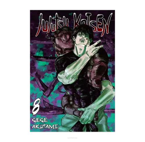 Jujutsu Kaisen, tom 8