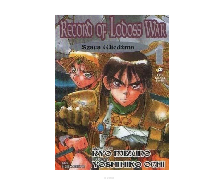 Record of Lodoss War, tom 1
