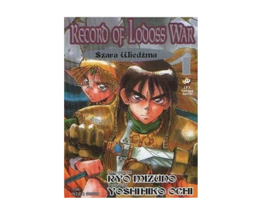 Record of Lodoss War, tom 1