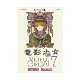 Video Girl Ai, tom 7