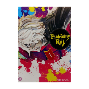 Piekielny raj, tom 1