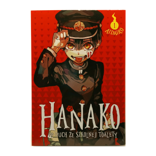 Hanako, tom 1