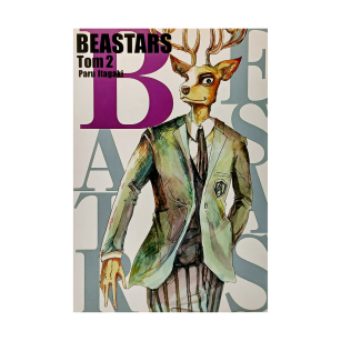 Beastars, tom 2