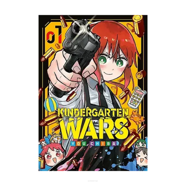 Kindergarten Wars, tom 1