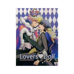 Lovers Doll