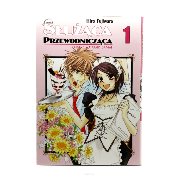 Służąca przewodnicząca, tom 1