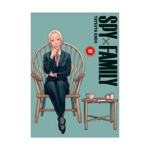 Spy x Family, tom 15