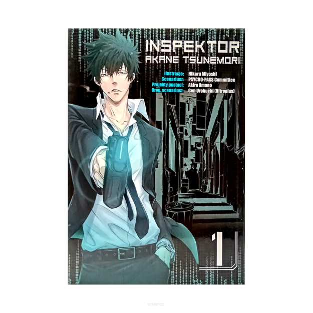 Inspektor Akane Tsunemori, tom 1