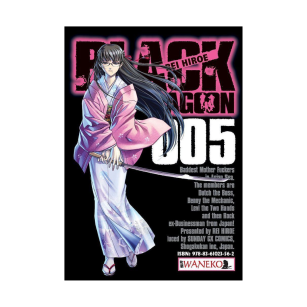 Black Lagoon, tom 5